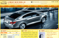 &#20048;&#40060;&#32593;&#39029;&#29256;&#22312;&#32447;&#30331;&#24405;&#45;&#108;&#101;&#121;&#117;&#40;&#20013;&#22269;&#41;