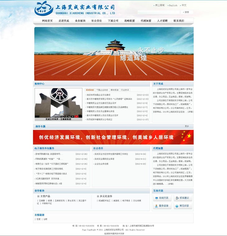 &#20048;&#40060;&#32593;&#39029;&#29256;&#22312;&#32447;&#30331;&#24405;&#45;&#108;&#101;&#121;&#117;&#40;&#20013;&#22269;&#41;