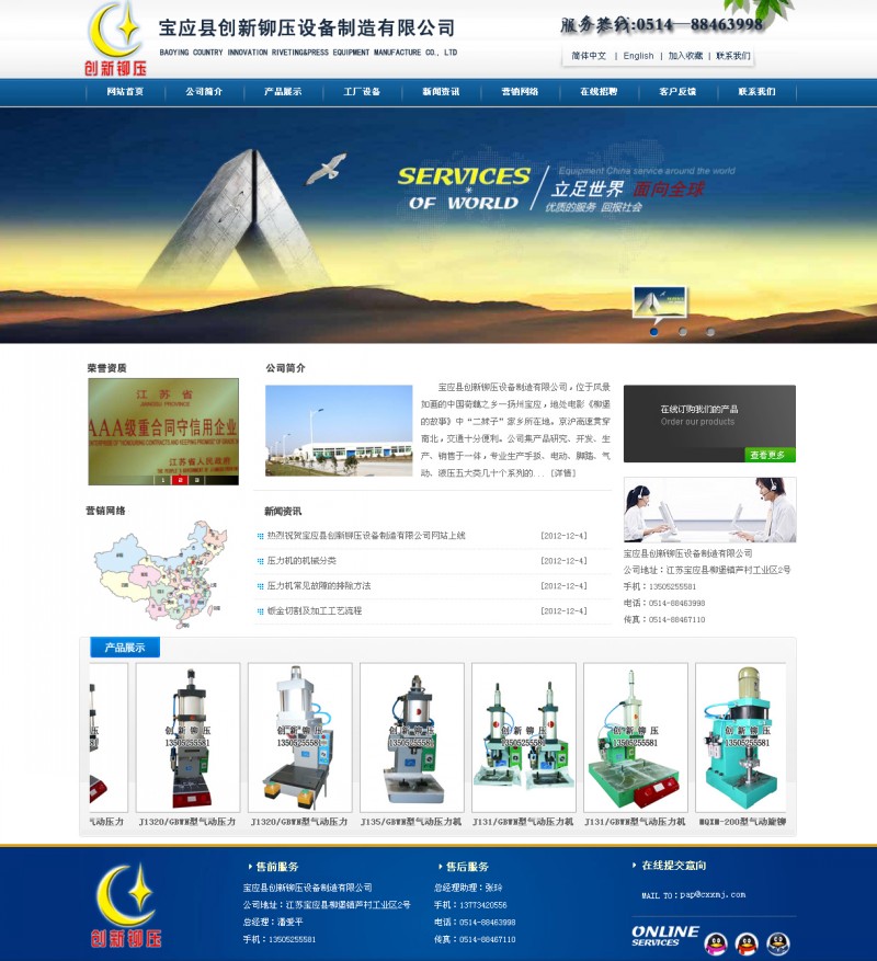 &#20048;&#40060;&#32593;&#39029;&#29256;&#22312;&#32447;&#30331;&#24405;&#45;&#108;&#101;&#121;&#117;&#40;&#20013;&#22269;&#41;
