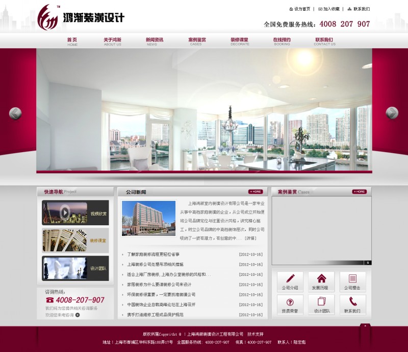 &#20048;&#40060;&#32593;&#39029;&#29256;&#22312;&#32447;&#30331;&#24405;&#45;&#108;&#101;&#121;&#117;&#40;&#20013;&#22269;&#41;