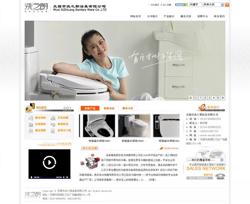 &#20048;&#40060;&#32593;&#39029;&#29256;&#22312;&#32447;&#30331;&#24405;&#45;&#108;&#101;&#121;&#117;&#40;&#20013;&#22269;&#41;