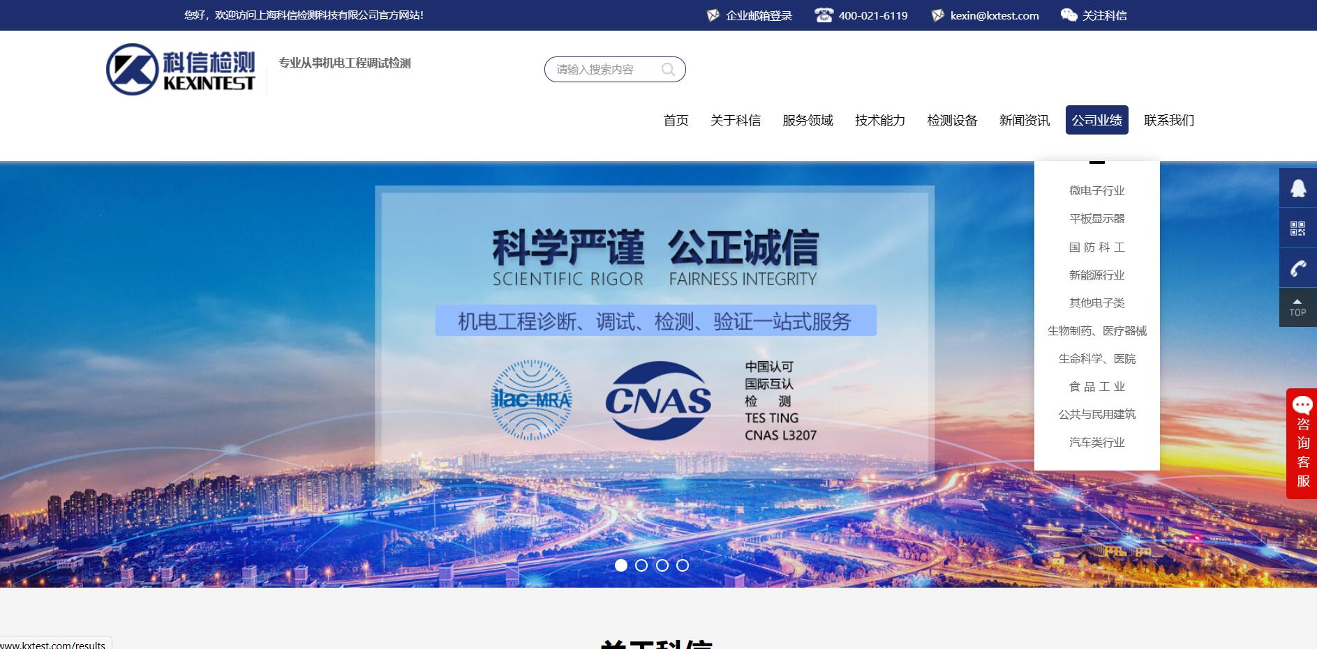 &#20048;&#40060;&#32593;&#39029;&#29256;&#22312;&#32447;&#30331;&#24405;&#45;&#108;&#101;&#121;&#117;&#40;&#20013;&#22269;&#41;